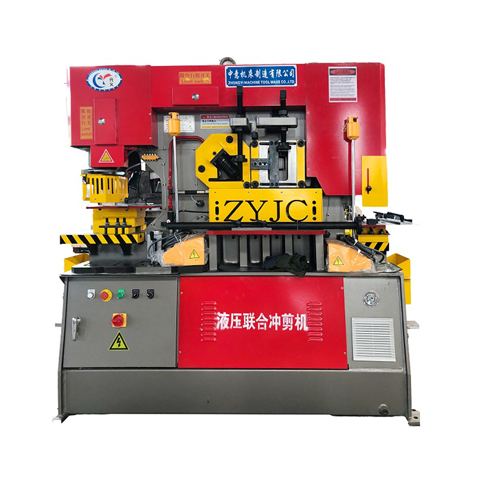 Zhongyi Q35Y-50 Hydraulic Ironworker Machine New Product